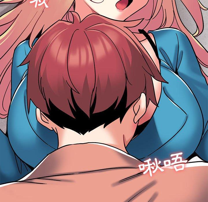第42话 - 第55.jpg页