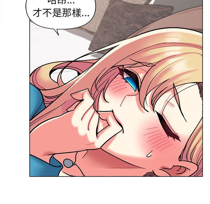 第42话 - 第71.jpg页