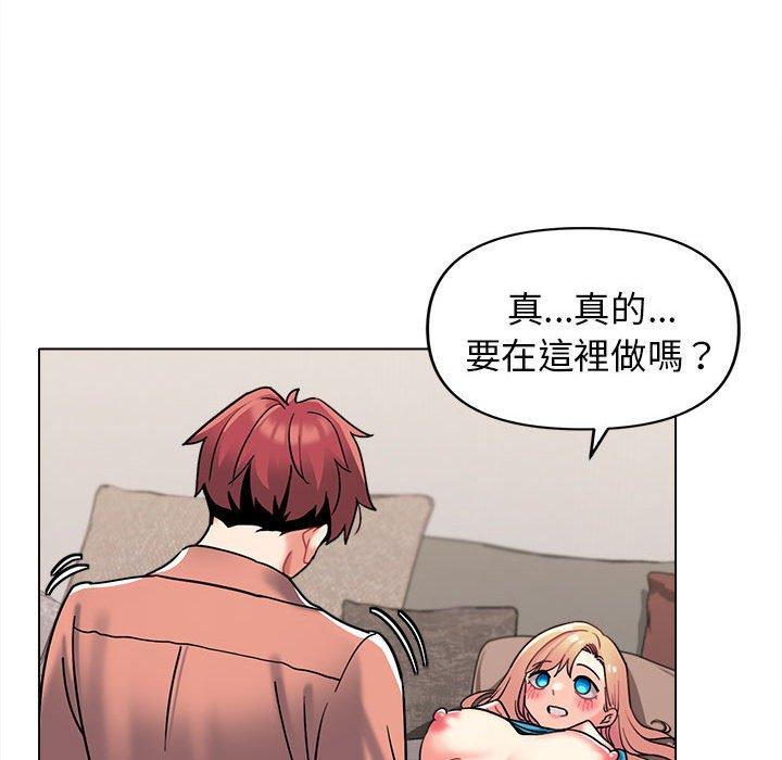 第42话 - 第72.jpg页