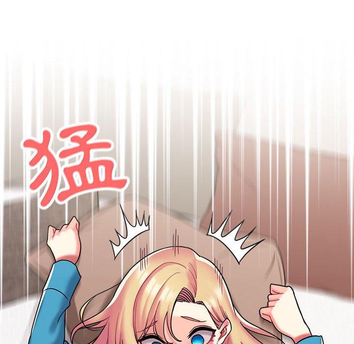 第42话 - 第80.jpg页