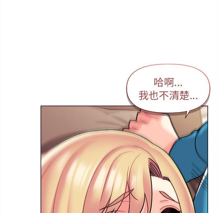 第42话 - 第98.jpg页