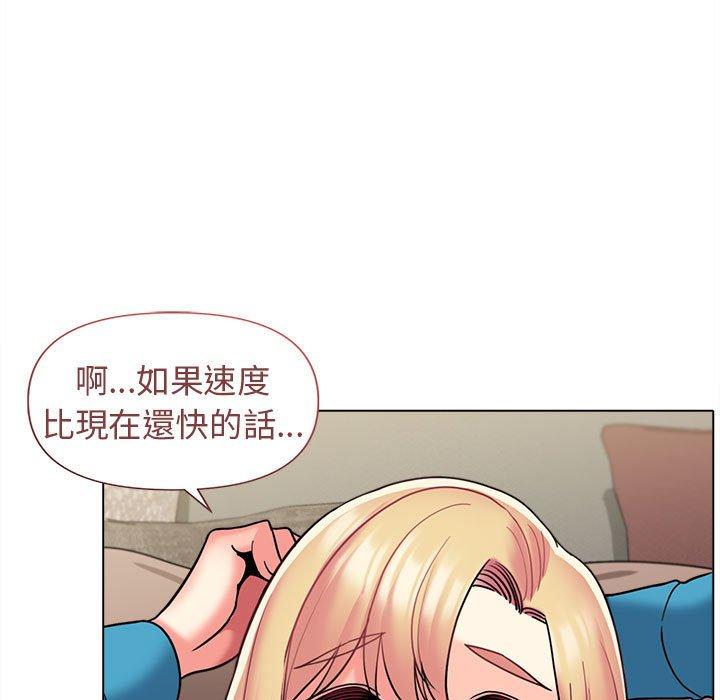 第42话 - 第107.jpg页