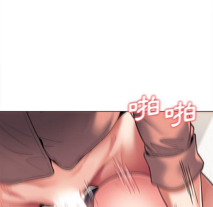 第42话 - 第109.jpg页