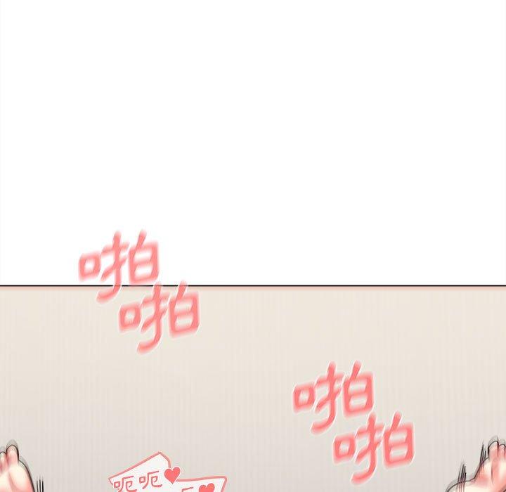 第42话 - 第122.jpg页