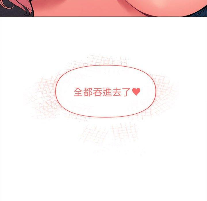 第42话 - 第149.jpg页