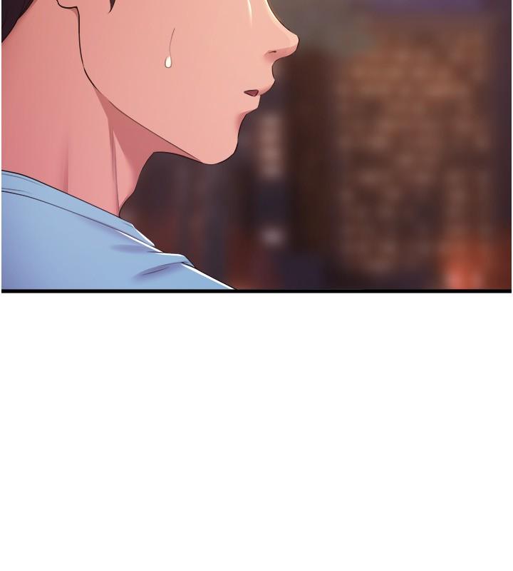 第75话-艰难的抉择 - 第3.jpg页