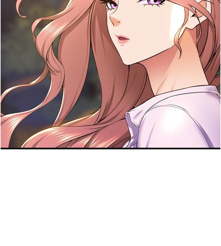 第75话-艰难的抉择 - 第9.jpg页