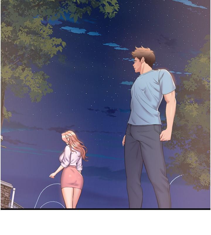 第75话-艰难的抉择 - 第15.jpg页