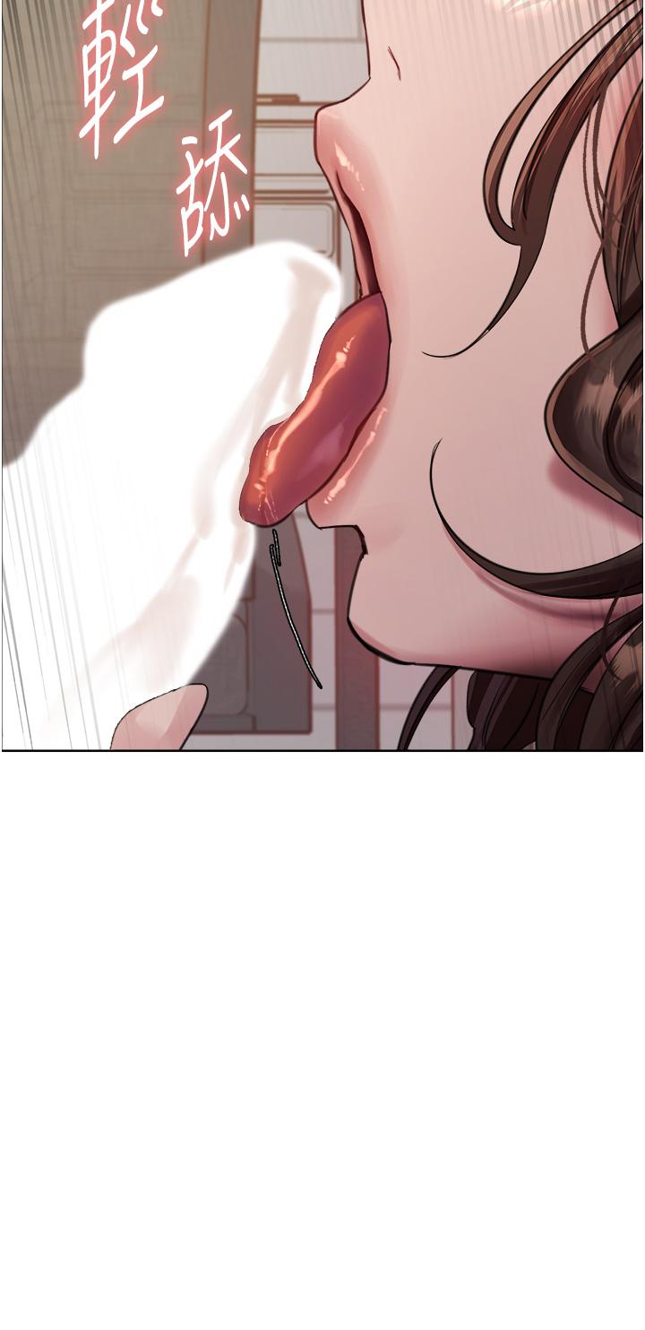 第60话-庭俞…妳男友好厉害…♥ - 第23.jpg页