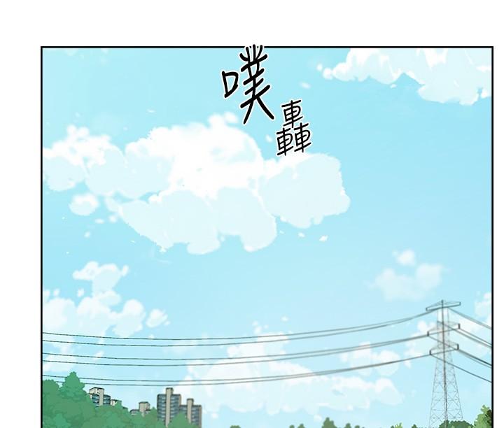 第117话-李太阳，我有话问你 - 第29.jpg页