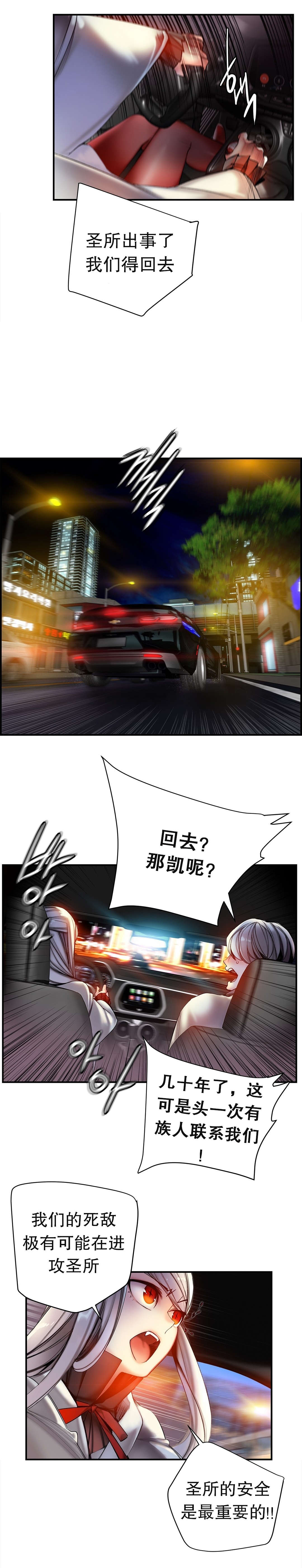69 - 第19.jpg页
