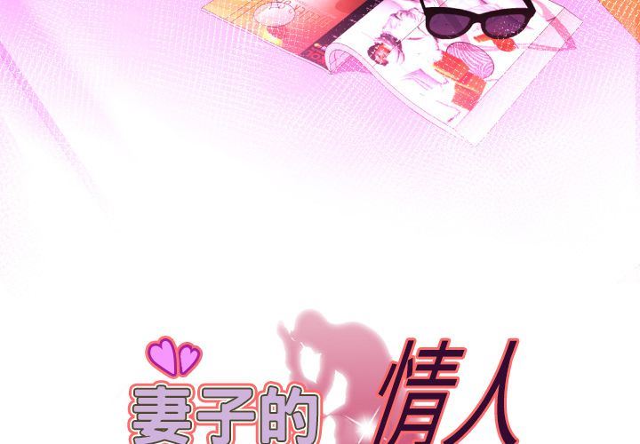 第84话 - 第3.jpg页