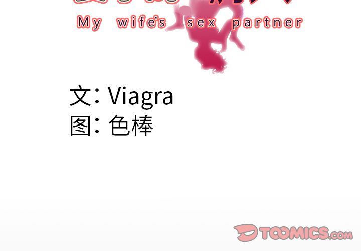 第84话 - 第4.jpg页