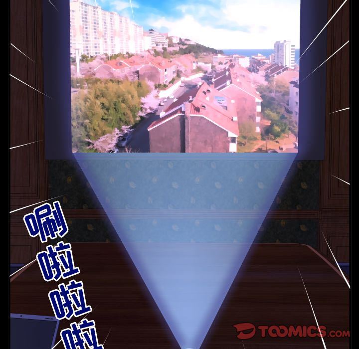 第84话 - 第32.jpg页