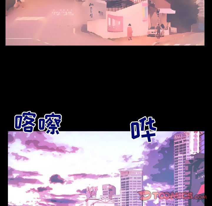 第84话 - 第34.jpg页
