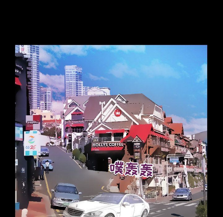 第84话 - 第73.jpg页