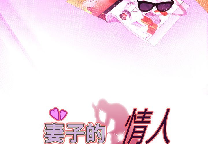 第85话 - 第3.jpg页