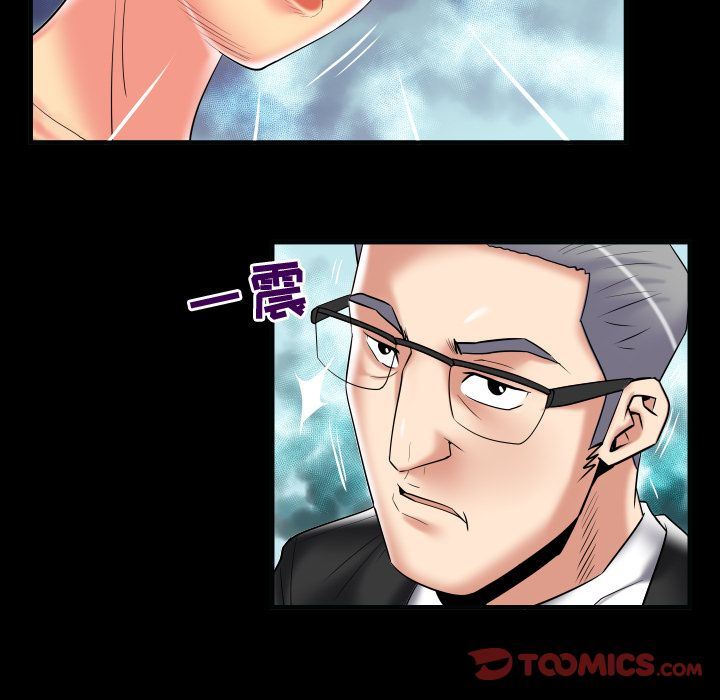 第85话 - 第26.jpg页
