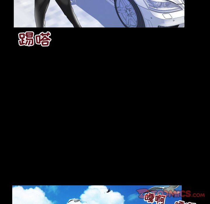 第85话 - 第32.jpg页