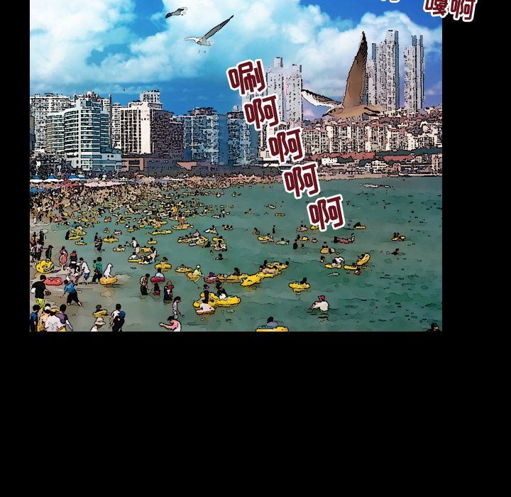 第85话 - 第33.jpg页