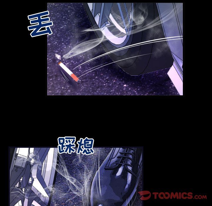 第85话 - 第70.jpg页