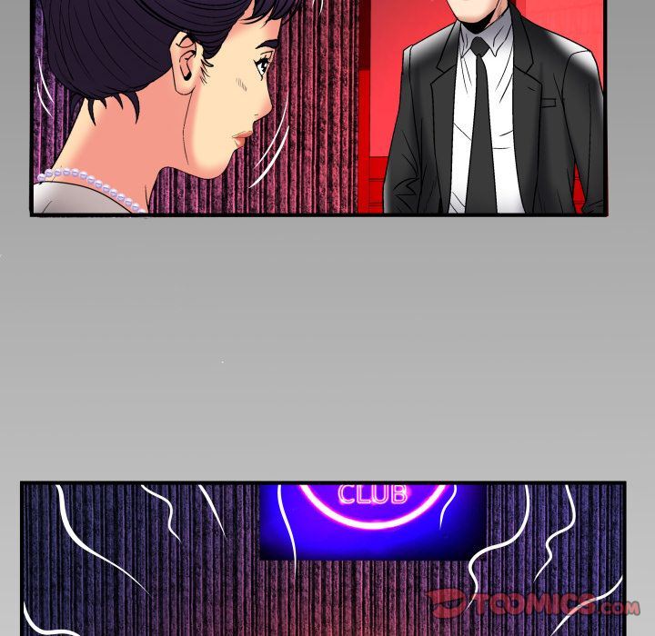 第85话 - 第86.jpg页