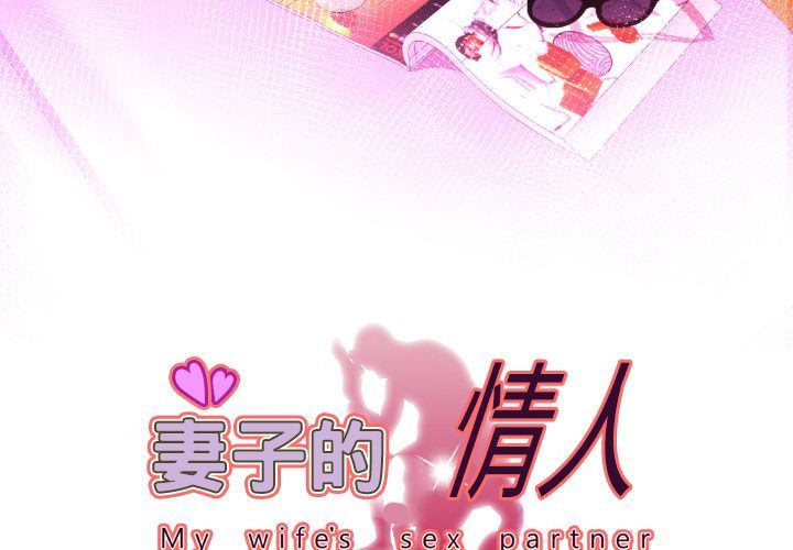 第86话 - 第3.jpg页