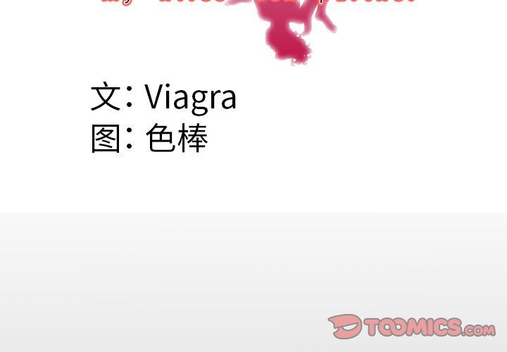 第86话 - 第4.jpg页