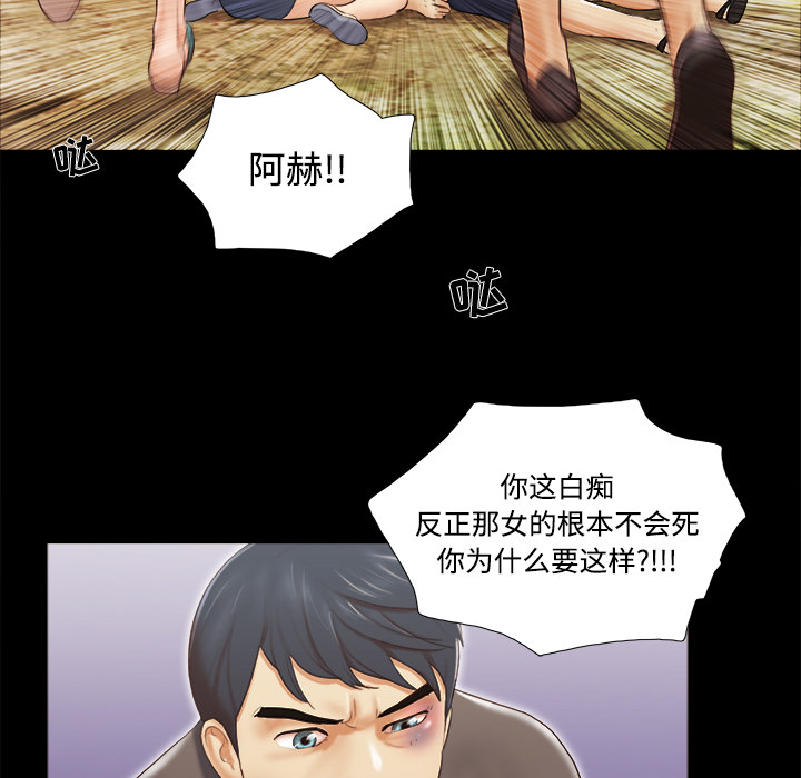 27 - 第17.jpg页