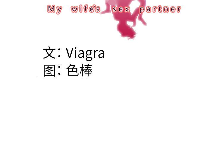 第87话 - 第4.jpg页