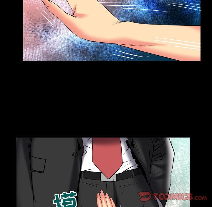 第87话 - 第38.jpg页