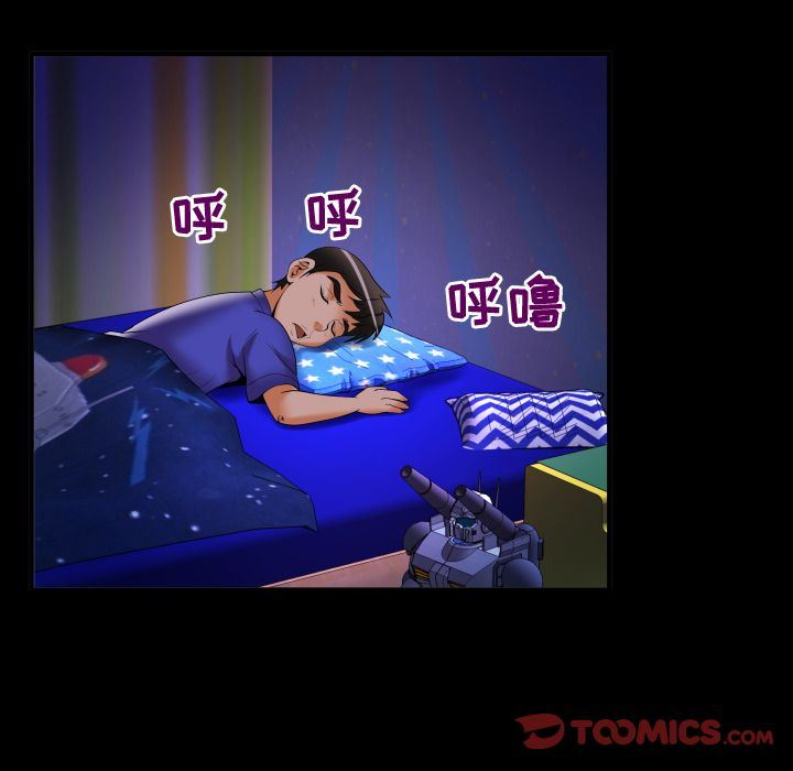 第87话 - 第86.jpg页