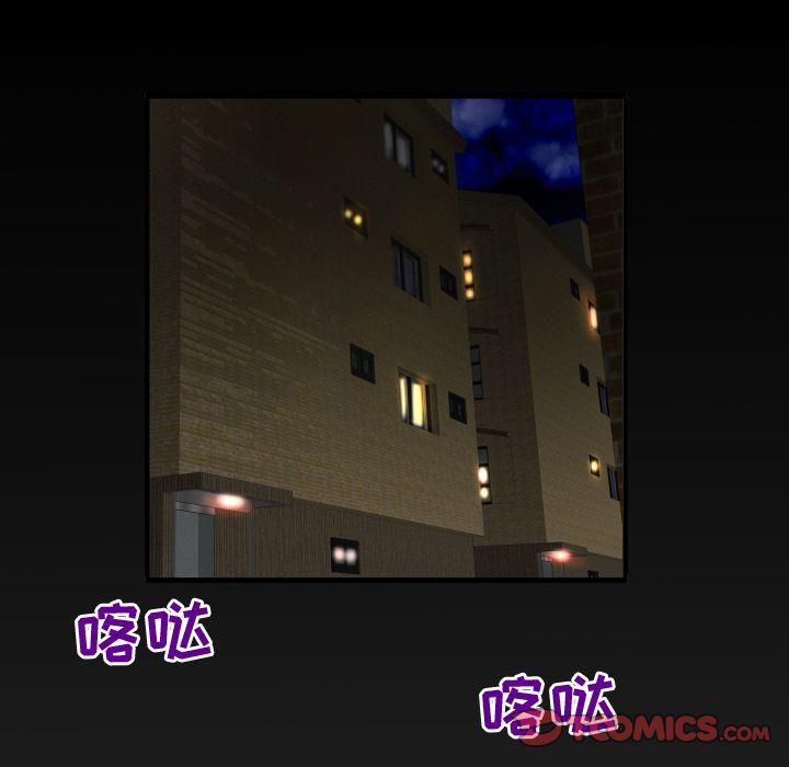 第87话 - 第90.jpg页
