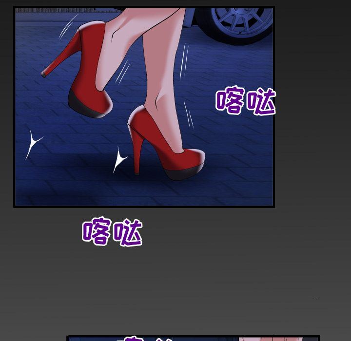 第87话 - 第91.jpg页