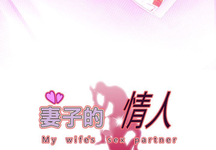 第88话 - 第3.jpg页