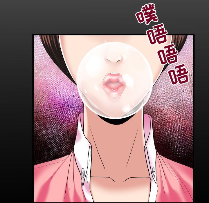 第88话 - 第7.jpg页