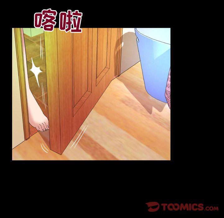 第88话 - 第30.jpg页