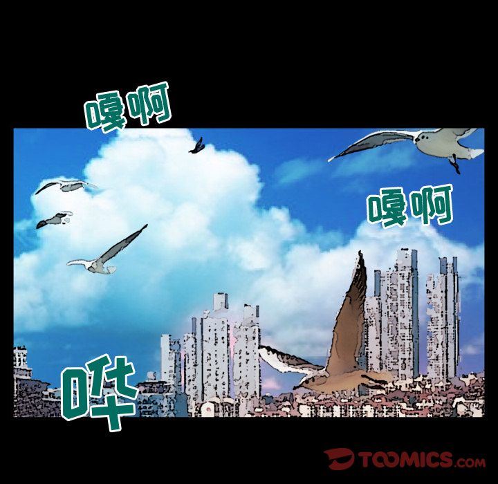 第89话 - 第42.jpg页