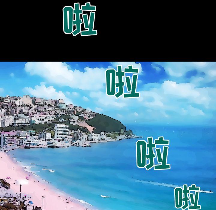 第89话 - 第43.jpg页