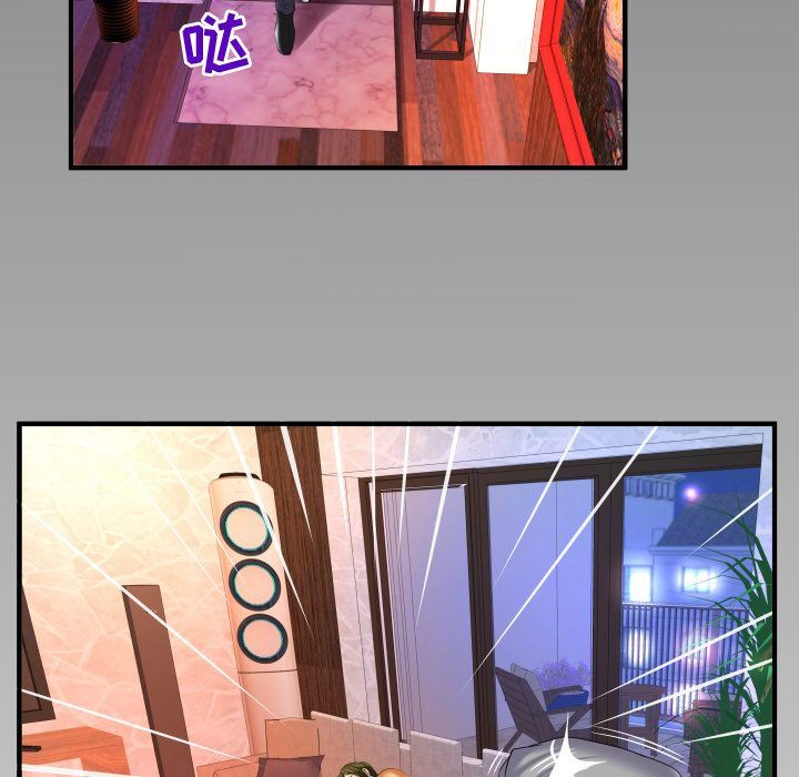 第89话 - 第87.jpg页