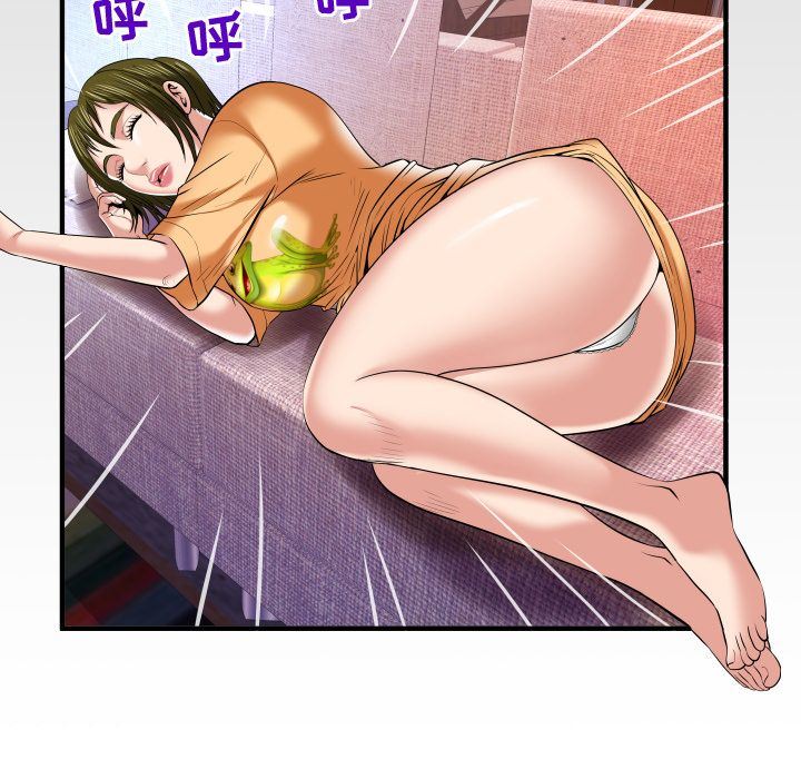第89话 - 第89.jpg页