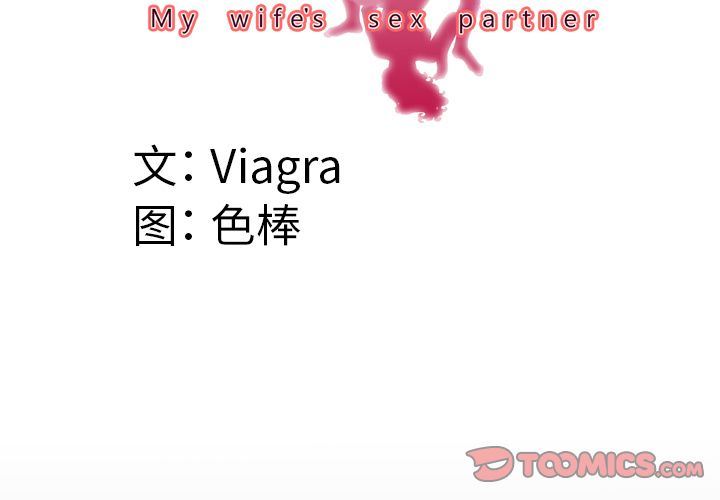 第90话 - 第4.jpg页