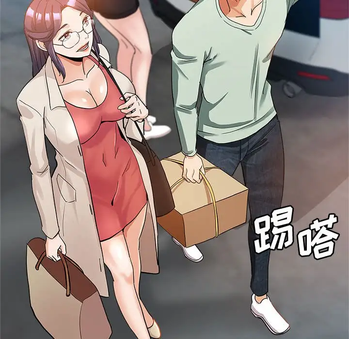第4话 - 第29.jpg页
