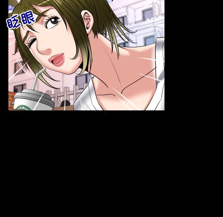 第90话 - 第31.jpg页