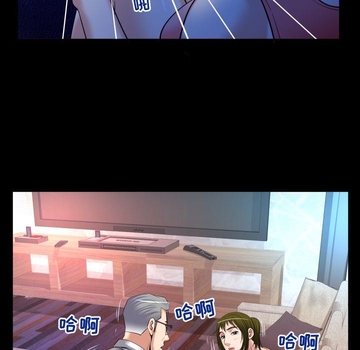 第90话 - 第47.jpg页