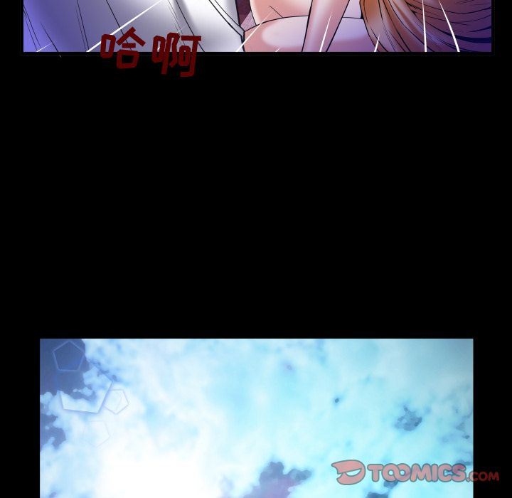第90话 - 第50.jpg页