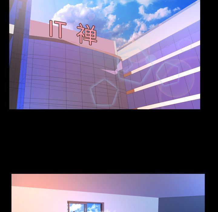 第90话 - 第77.jpg页