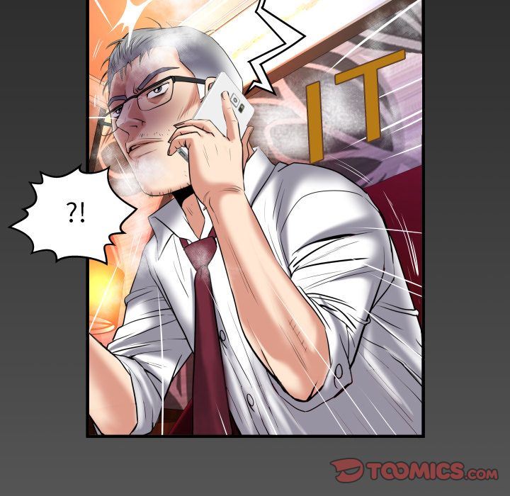 第90话 - 第84.jpg页