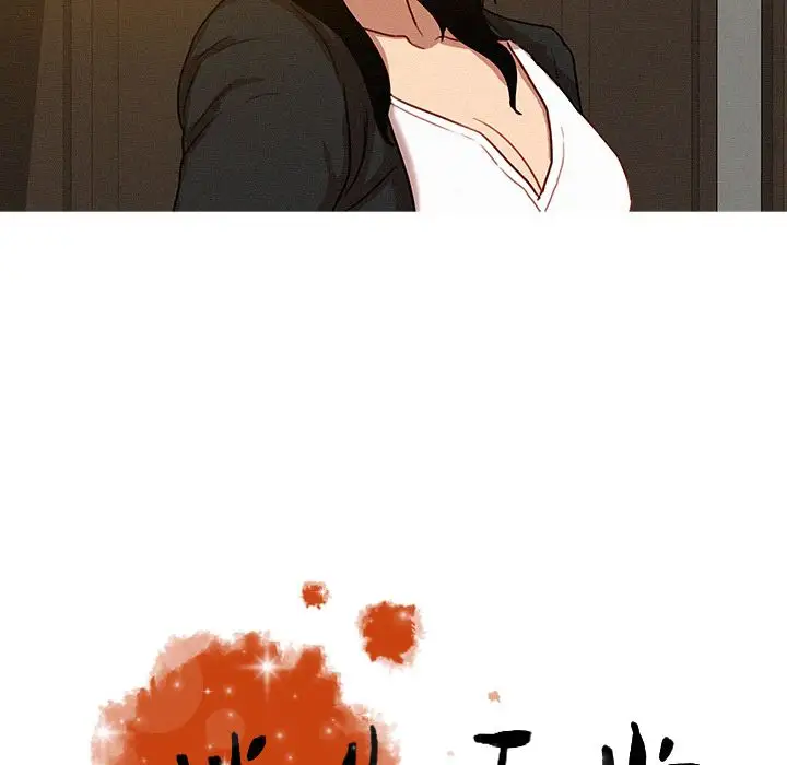第5章 - 第23.jpg页