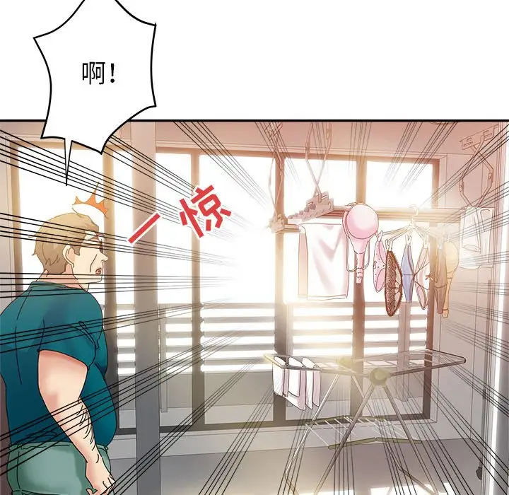 第11话 - 第102.jpg页